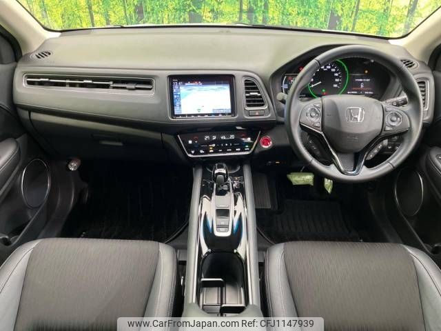 honda vezel 2020 -HONDA--VEZEL DAA-RU3--RU3-1361625---HONDA--VEZEL DAA-RU3--RU3-1361625- image 2
