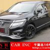 nissan elgrand 2016 quick_quick_TE52_TE52-084126 image 1