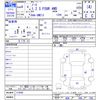 nissan note 2022 -NISSAN--Note SNE13--113042---NISSAN--Note SNE13--113042- image 3