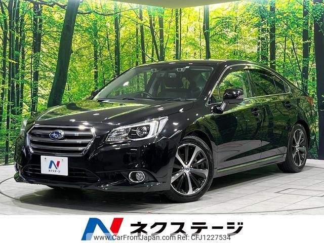 subaru legacy-b4 2016 quick_quick_BN9_BN9-009836 image 1