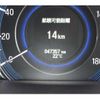 honda odyssey 2016 CFJ1804170 image 15