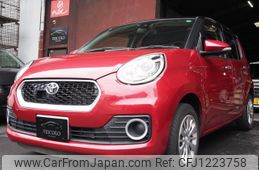 toyota passo 2017 GOO_JP_700100243030250529003