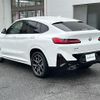 bmw x4 2023 -BMW--BMW X4 3DA-VJ20--WBA32CA0509T26571---BMW--BMW X4 3DA-VJ20--WBA32CA0509T26571- image 15