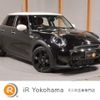 mini mini-others 2021 quick_quick_XV20MW_WMW22DV0X02R33568 image 1