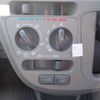 toyota pixis-epoch 2015 -TOYOTA--Pixis Epoch DBA-LA300A--LA300A-1039528---TOYOTA--Pixis Epoch DBA-LA300A--LA300A-1039528- image 25