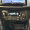 suzuki swift 2015 CFJ1624631 image 9