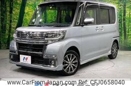 daihatsu tanto 2018 -DAIHATSU--Tanto DBA-LA600S--LA600S-0625283---DAIHATSU--Tanto DBA-LA600S--LA600S-0625283-