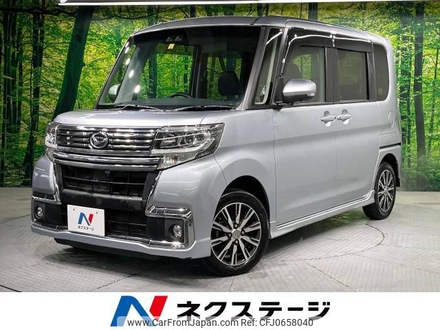 daihatsu tanto 2018 -DAIHATSU--Tanto DBA-LA600S--LA600S-0625283---DAIHATSU--Tanto DBA-LA600S--LA600S-0625283- image 1