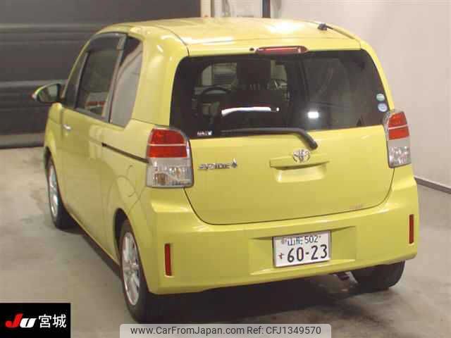 toyota spade 2014 -TOYOTA 【山形 502ｽ6023】--Spade NCP141-9147819---TOYOTA 【山形 502ｽ6023】--Spade NCP141-9147819- image 2