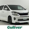 toyota vellfire 2013 -TOYOTA--Vellfire DBA-ANH25W--ANH25-8046243---TOYOTA--Vellfire DBA-ANH25W--ANH25-8046243- image 1