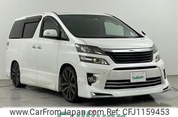 toyota vellfire 2013 -TOYOTA--Vellfire DBA-ANH25W--ANH25-8046243---TOYOTA--Vellfire DBA-ANH25W--ANH25-8046243-