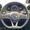 nissan note 2018 -NISSAN--Note DAA-HE12--HE12-127729---NISSAN--Note DAA-HE12--HE12-127729- image 20