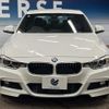 bmw 3-series 2014 CFJ1852908 image 15