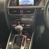 audi a5 2014 -AUDI--Audi A5 DBA-8TCDNL--WAUZZZ8T8EA002545---AUDI--Audi A5 DBA-8TCDNL--WAUZZZ8T8EA002545- image 5