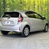 toyota aqua 2017 -TOYOTA--AQUA DAA-NHP10--NHP10-6638782---TOYOTA--AQUA DAA-NHP10--NHP10-6638782- image 17