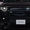 rover defender 2023 -ROVER--Defender 3CA-LE72WCB--SALEA7AWXP2239710---ROVER--Defender 3CA-LE72WCB--SALEA7AWXP2239710- image 4