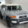 toyota fj-cruiser 2013 -TOYOTA--FJ Curiser GSJ15W-0122532---TOYOTA--FJ Curiser GSJ15W-0122532- image 5