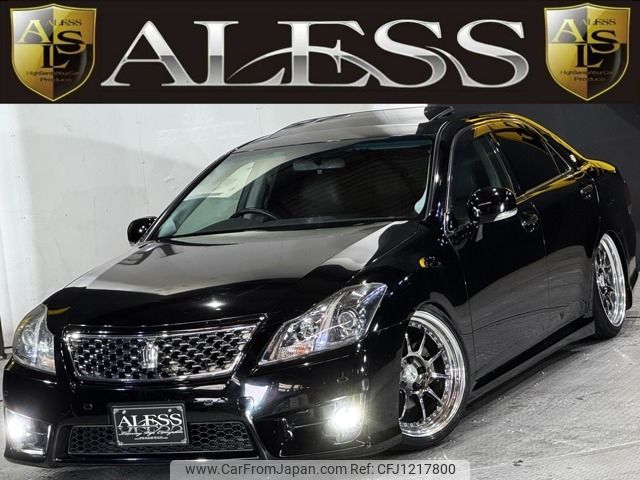toyota crown 2010 -TOYOTA--Crown DBA-GRS200--GRS200-0043327---TOYOTA--Crown DBA-GRS200--GRS200-0043327- image 1