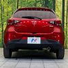 mazda demio 2015 quick_quick_DJ5FS_DJ5FS-138587 image 15