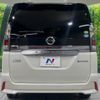 nissan serena 2019 -NISSAN--Serena DAA-HFC27--HFC27-038693---NISSAN--Serena DAA-HFC27--HFC27-038693- image 16