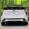 toyota prius 2016 quick_quick_ZVW50_ZVW50-6066345 image 15