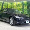 nissan skyline 2016 CFJ1533893 image 16
