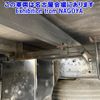 mitsubishi-fuso canter 1998 -MITSUBISHI 【新潟 100ｾ6483】--Canter FF658F-FF658F430070---MITSUBISHI 【新潟 100ｾ6483】--Canter FF658F-FF658F430070- image 13