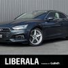 audi a5 2017 -AUDI--Audi A5 DBA-F5CYRF--WAUZZZF59HA021064---AUDI--Audi A5 DBA-F5CYRF--WAUZZZF59HA021064- image 1