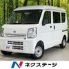 nissan nv100-clipper 2018 CFJ1727328 image 1