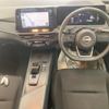 nissan note 2021 -NISSAN--Note E13-044432---NISSAN--Note E13-044432- image 4