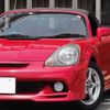 toyota mr-s 2000 33d5eaa93cdb79158d53903f6d2f86a5 image 3