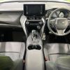 toyota harrier 2021 CFJ1803565 image 2
