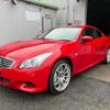 nissan skyline-coupe 2012 -NISSAN--Skyline Coupe CKV36--850235---NISSAN--Skyline Coupe CKV36--850235- image 1