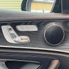 mercedes-benz e-class-station-wagon 2018 quick_quick_213242C_WSS2132422A445668 image 12