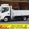 toyota dyna-truck 2022 -TOYOTA--Dyna 2RG-XZU645--XZU645-0007563---TOYOTA--Dyna 2RG-XZU645--XZU645-0007563- image 1