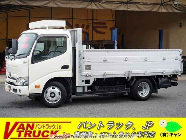 toyota dyna-truck 2022 -TOYOTA--Dyna 2RG-XZU645--XZU645-0007563---TOYOTA--Dyna 2RG-XZU645--XZU645-0007563- image 1