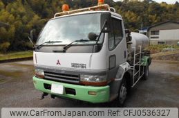 mitsubishi-fuso fighter 1997 GOO_NET_EXCHANGE_1120030A30241207W001