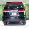 honda elysion 2009 CFJ1628708 image 16