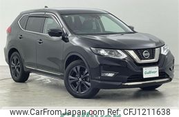 nissan x-trail 2021 CFJ1211638