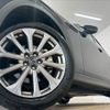 mazda mazda-others 2024 CFJ1819238 image 18