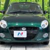 daihatsu copen 2018 -DAIHATSU--Copen DBA-LA400K--LA400K-0023171---DAIHATSU--Copen DBA-LA400K--LA400K-0023171- image 14