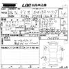 mazda demio 2016 -MAZDA--Demio DJ3FS-140894---MAZDA--Demio DJ3FS-140894- image 3