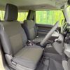 suzuki jimny 2025 CFJ1598570 image 9