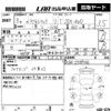 honda acty-truck 1996 CFJ1635157 image 3
