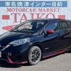 nissan note 2017 -NISSAN 【名変中 】--Note HE12--052503---NISSAN 【名変中 】--Note HE12--052503- image 1