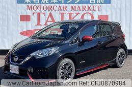 nissan note 2017 -NISSAN 【名変中 】--Note HE12--052503---NISSAN 【名変中 】--Note HE12--052503-