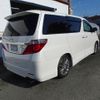 toyota vellfire 2013 quick_quick_ANH20W_ANH20-8295142 image 10