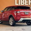 land-rover range-rover 2017 CFJ1662351 image 15