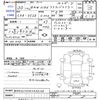 bmw 2-series 2018 CFJ1815349 image 3