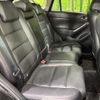 mazda cx-5 2016 CFJ8658436 image 10